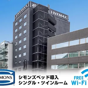 ホテルリブマックス赤坂 ホテル