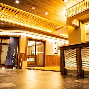 2* Hotel Capsle Hatago Akasaka Spablic